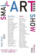 SMALL ARTWORK SHOW Vol.4 - New York